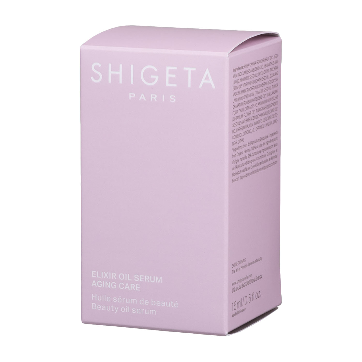 ひととわ　SHIGETA EX オイルセラム 15ml 試してみた】EX オイルセラム SHIGETAの効果・肌質別の口コミ