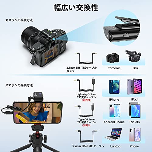 ワイヤレスピンマイク ノイズキャンセリング 8時間連続収音 7