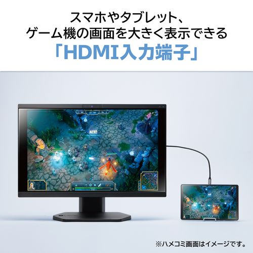 NECの一体型デスクトップのおすすめ人気ランキング【2026年1月