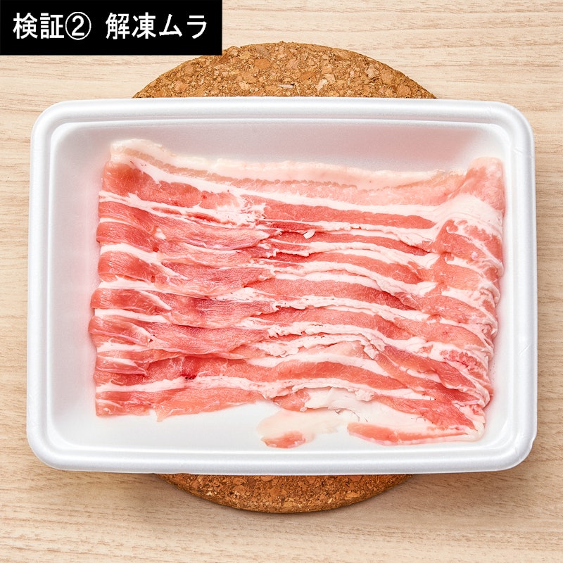 過熱水蒸気オーブンレンジ 15