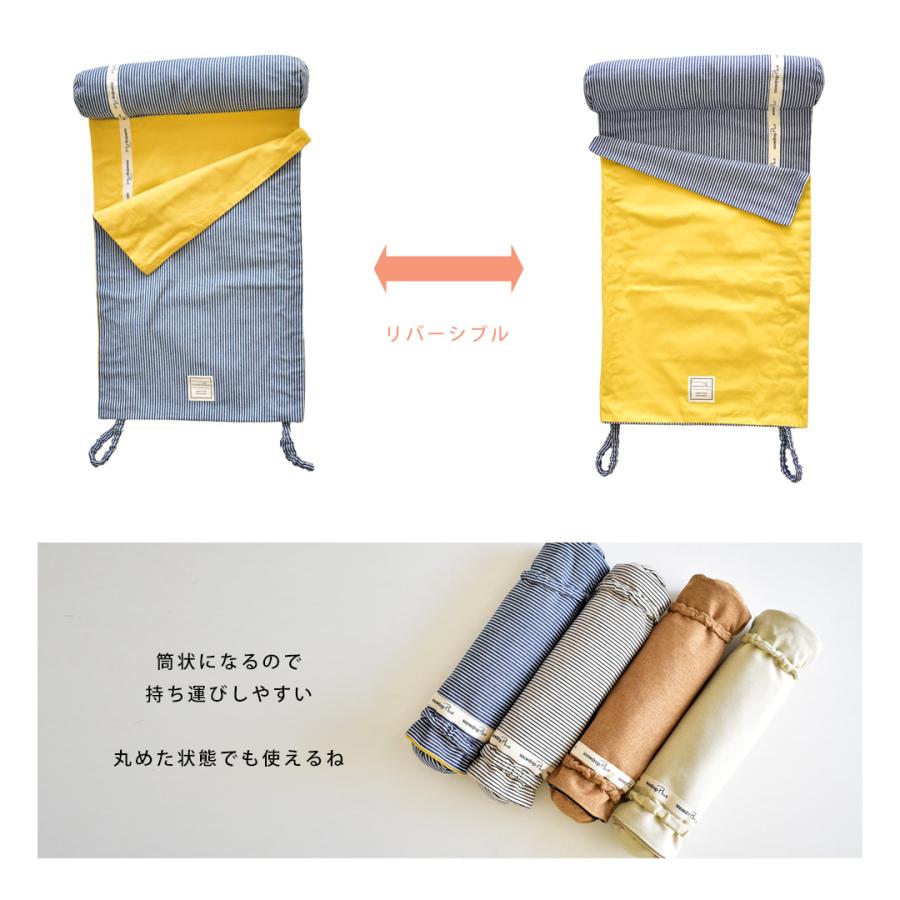 ピロー付きカフェマット 3