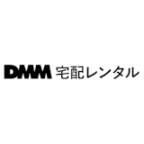 DMM 宅配レンタル