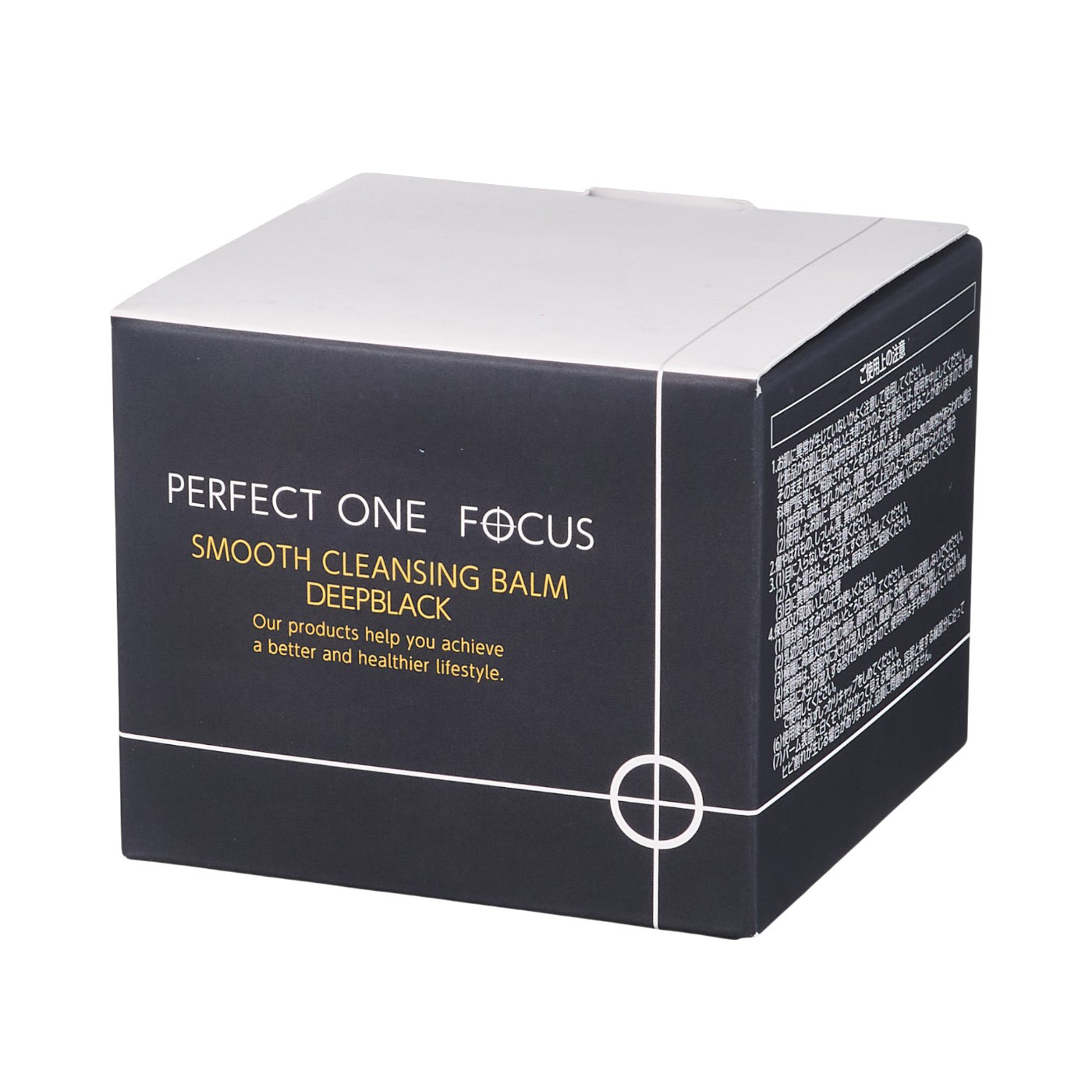 新日本製薬 パーフェクトワン スムースクレンジングバーム ディープ