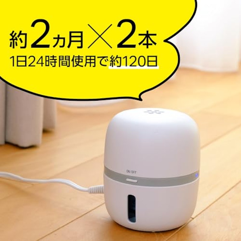 ダニ用 取替えボトル 2