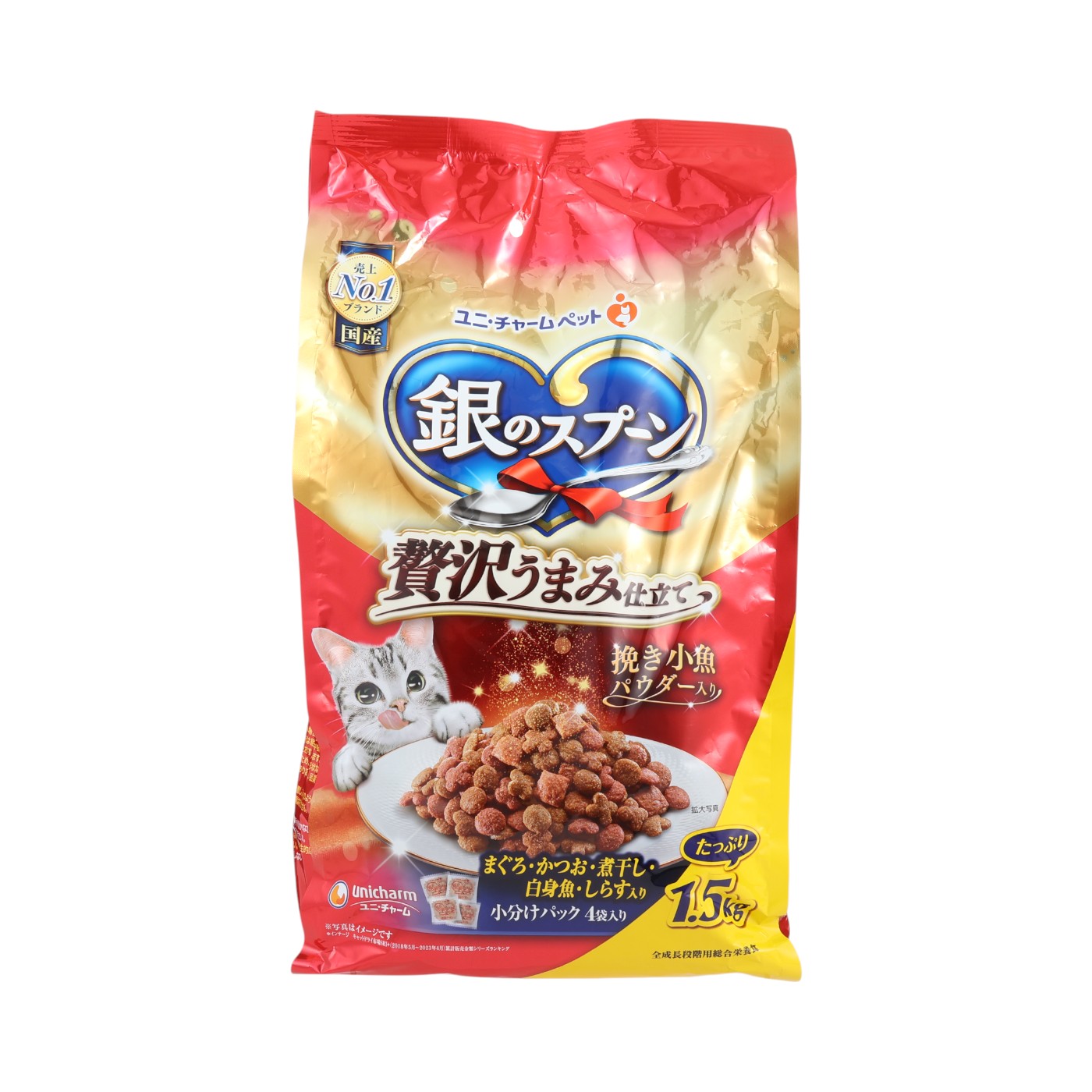 モンプチ 缶 あらほぐし仕立て ロースト若鶏をレビュー！クチコミ