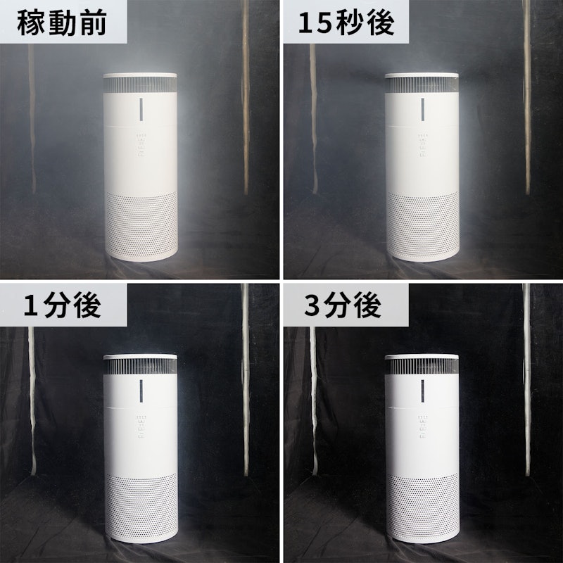 加湿空気清浄機 5