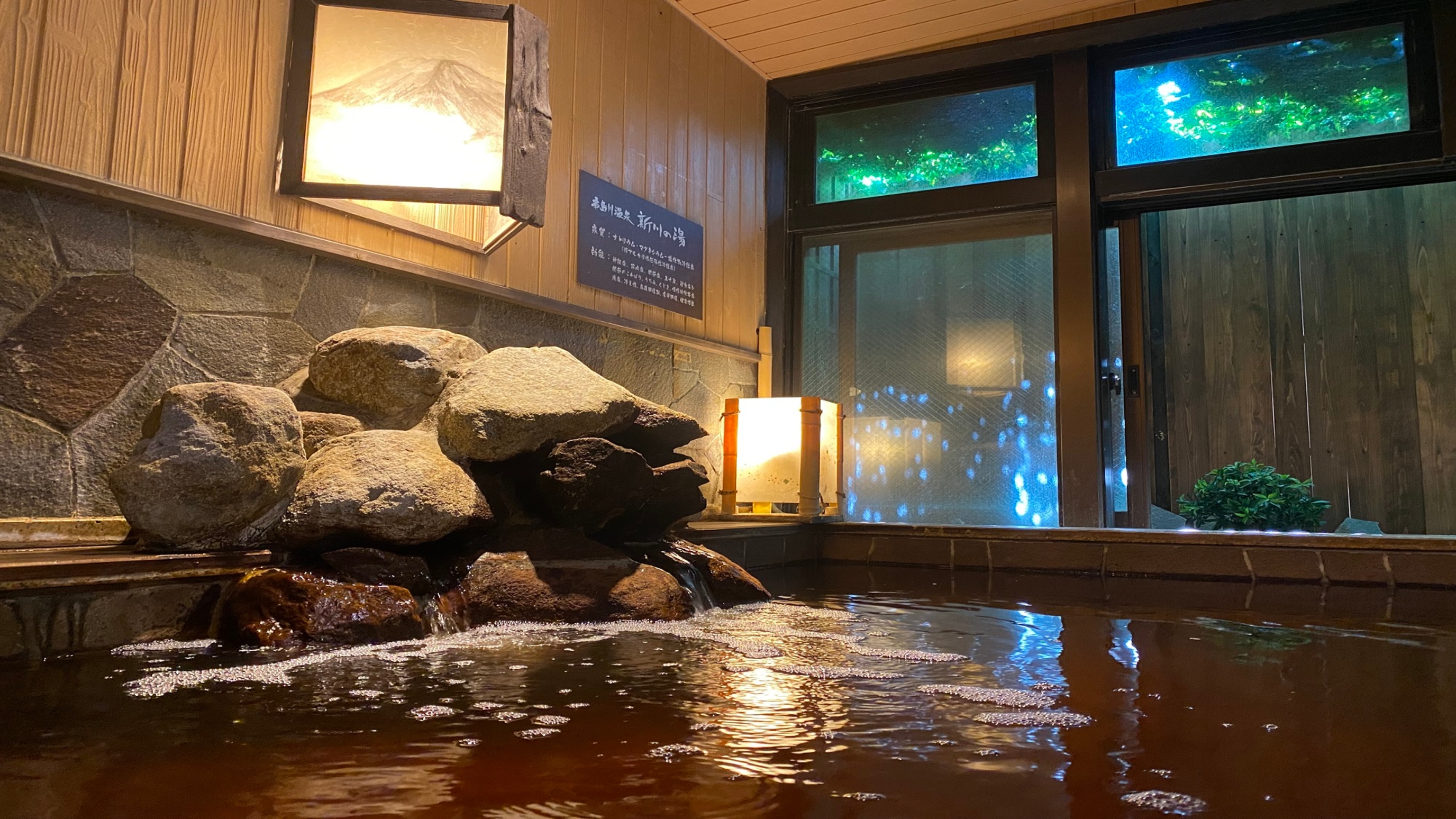 亀島川温泉 新川の湯 ドーミーイン東京八丁堀 6