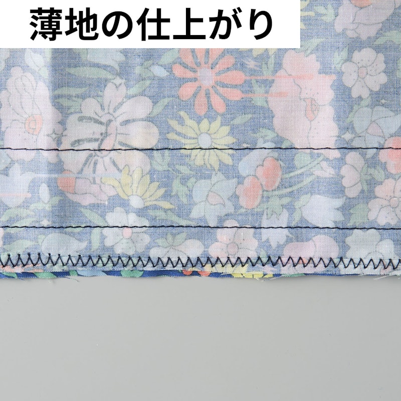 コンピュータミシン 5