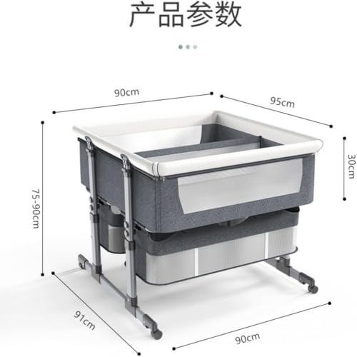 双子用バシネットベッドサイドスリーパー 2