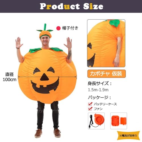コスプレ衣装 3