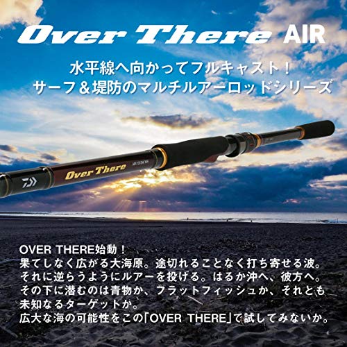 ②クリーム20 新品未開封 ダイワ オーバーゼアAir 109MH（ダイワ】「オーバーゼア AIR