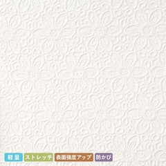 21年 生のり付き壁紙のおすすめ人気ランキング10選 Mybest 21年 生のり付き壁紙のおすすめ人気ランキング10選 Mybest