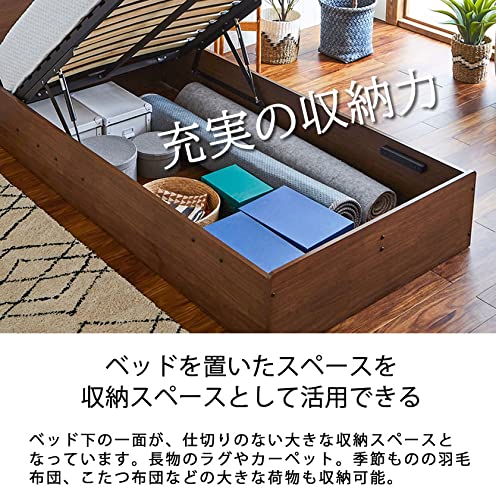 跳ね上げ収納ベッド 3