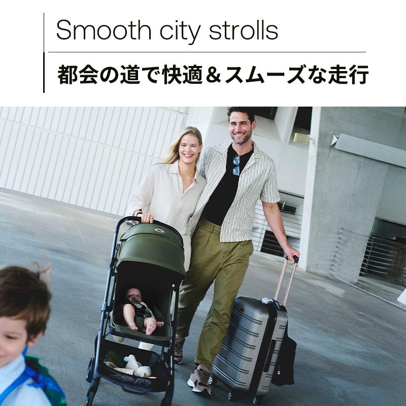 バタフライ2 コンプリート 16