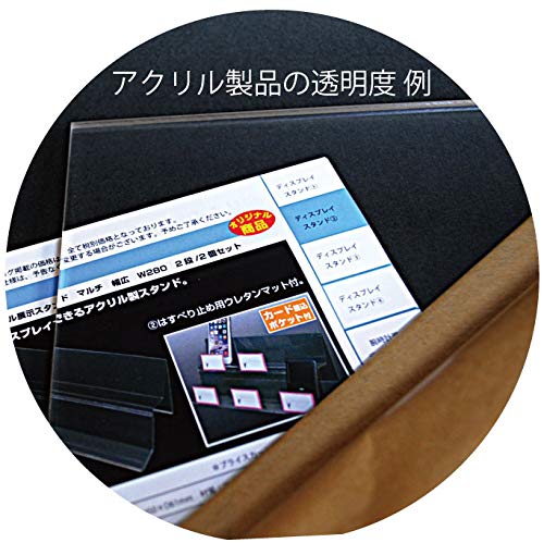 ヘッドホンスタンド 6