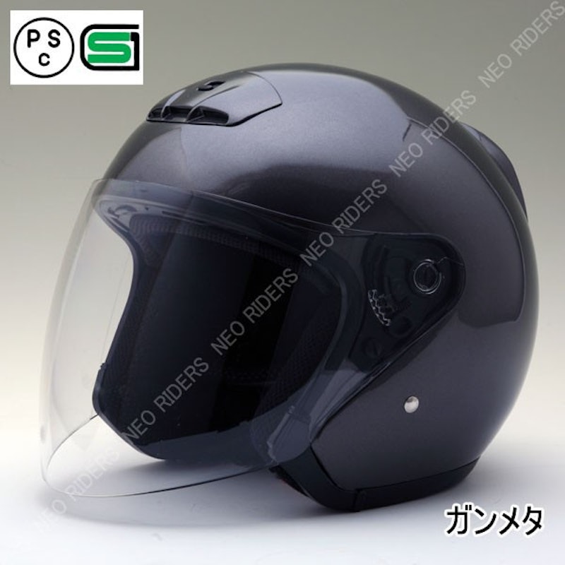 オープンフェイス シールド付ジェットヘルメット 4
