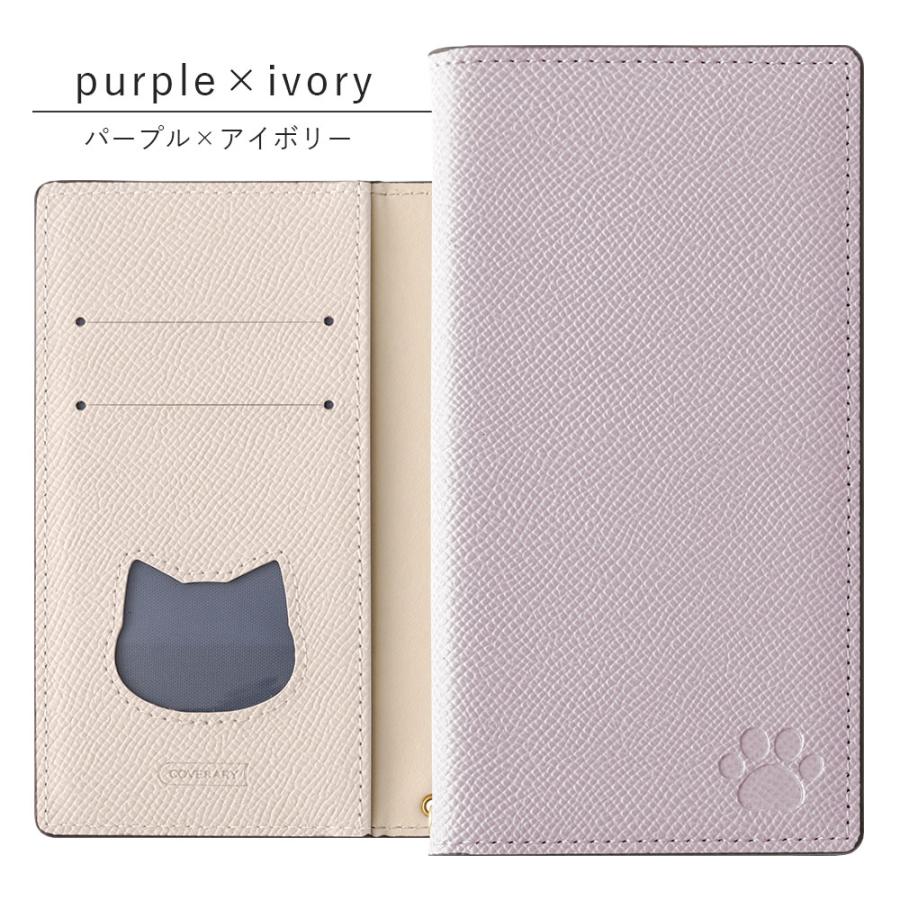 スマホケース 猫 手帳型 4