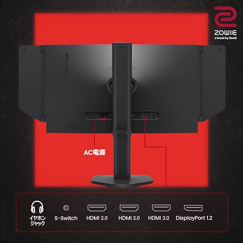 m*u様 ベンキュージャパン BenQ ZOWIE XL2546X ゲーミングモ Amazon.co.jp: ベンキュージャパン BenQ ZOWIE XL2546X+