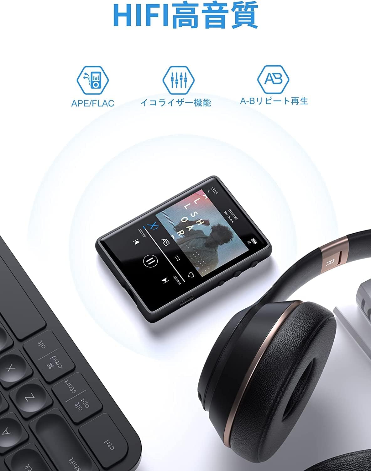MP3プレーヤー 7