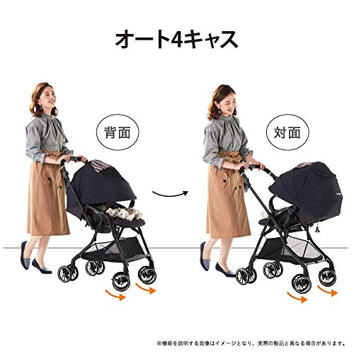 4キャス compact エッグショック HT 8