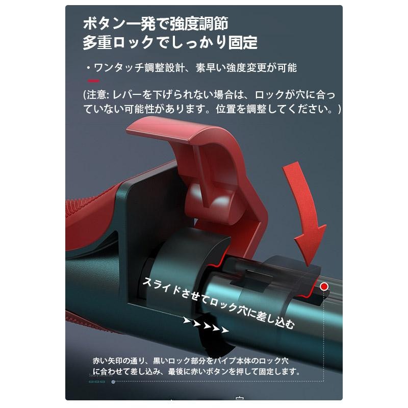 アームバー 11