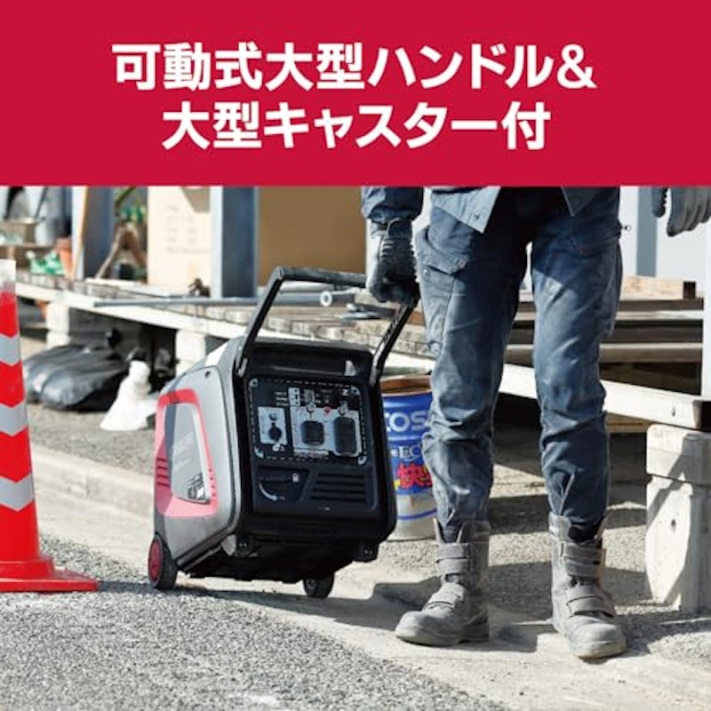 エンジン発電機 6