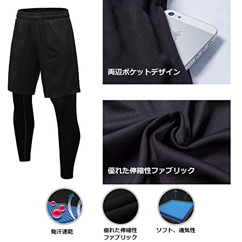 ストレッチ生地のボクシングトランクス【ロイヤルブルー】メンズ3L
