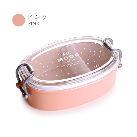 ムード 抗菌オーバルタイトランチ1段 2