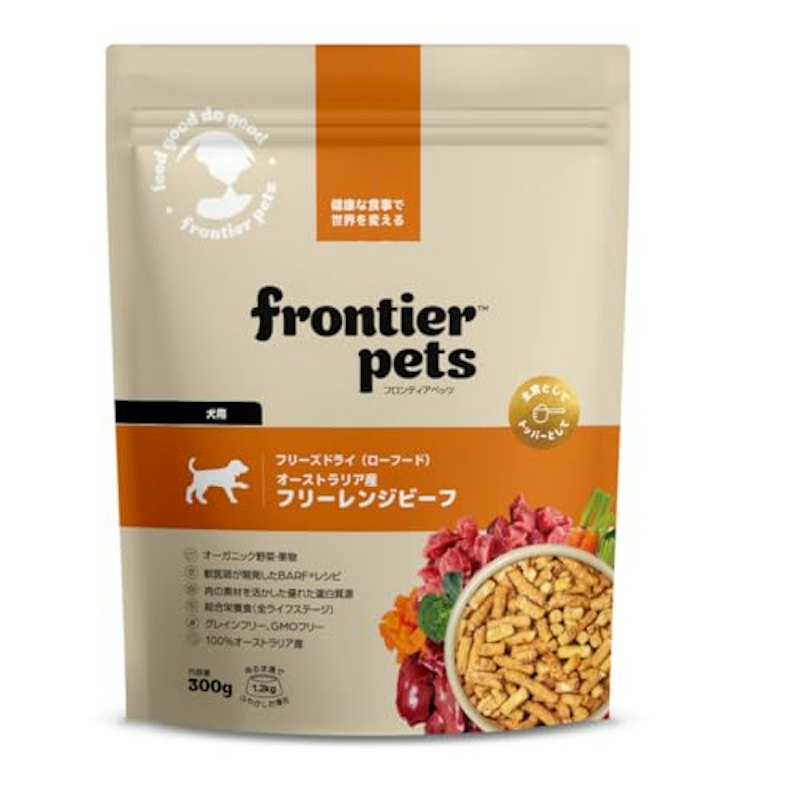 犬用フリーズドライ ローフード 1