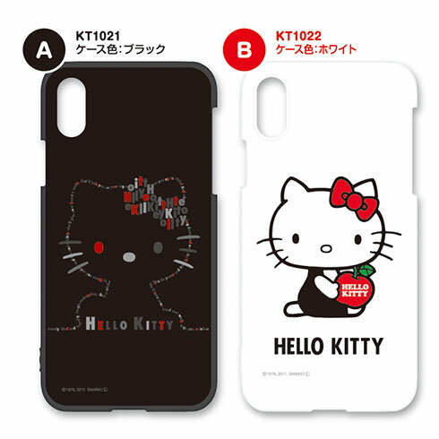 ハローキティ スマホケース  2
