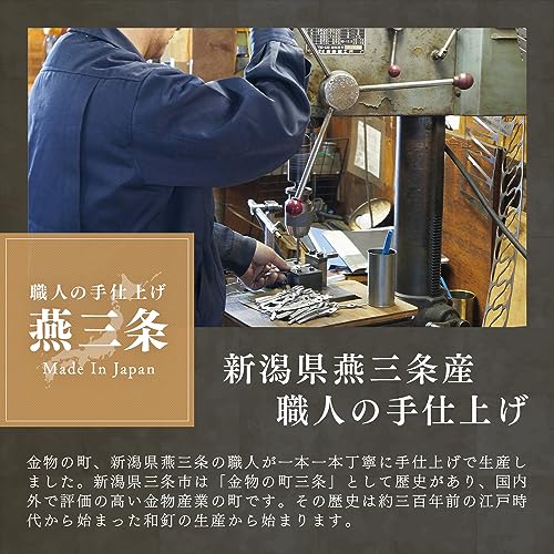 巻き爪も切りやすいニッパー爪切り ヤスリ付 6