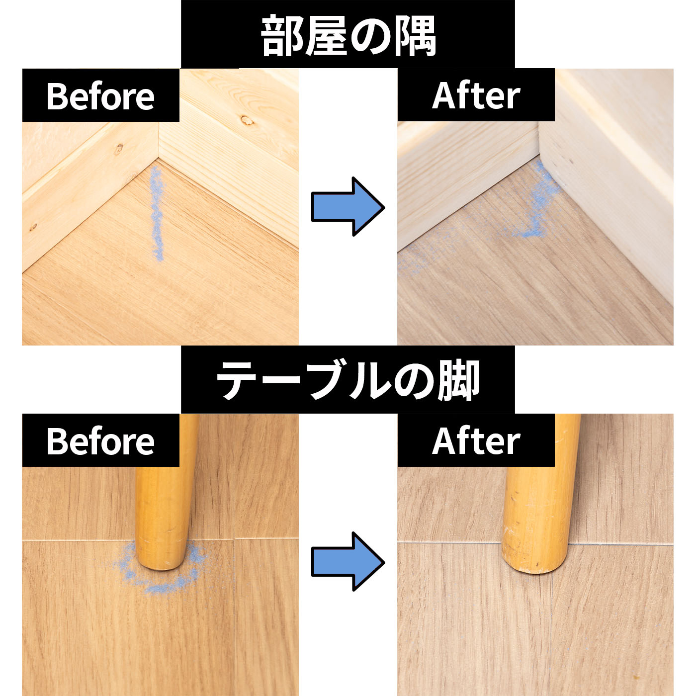アイロボット Roomba Max 705 Combo ロボット + AutoWash 充電ステーション X185060 クチコミ評価・評判&検証レビュー 2