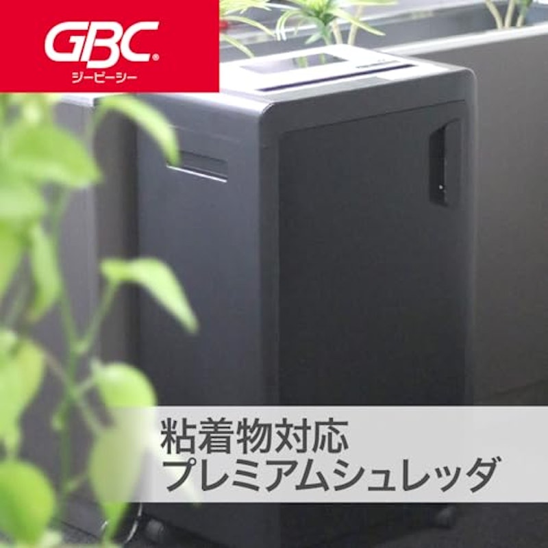 オフィスマイクロカットシュレッダ M3434M 4