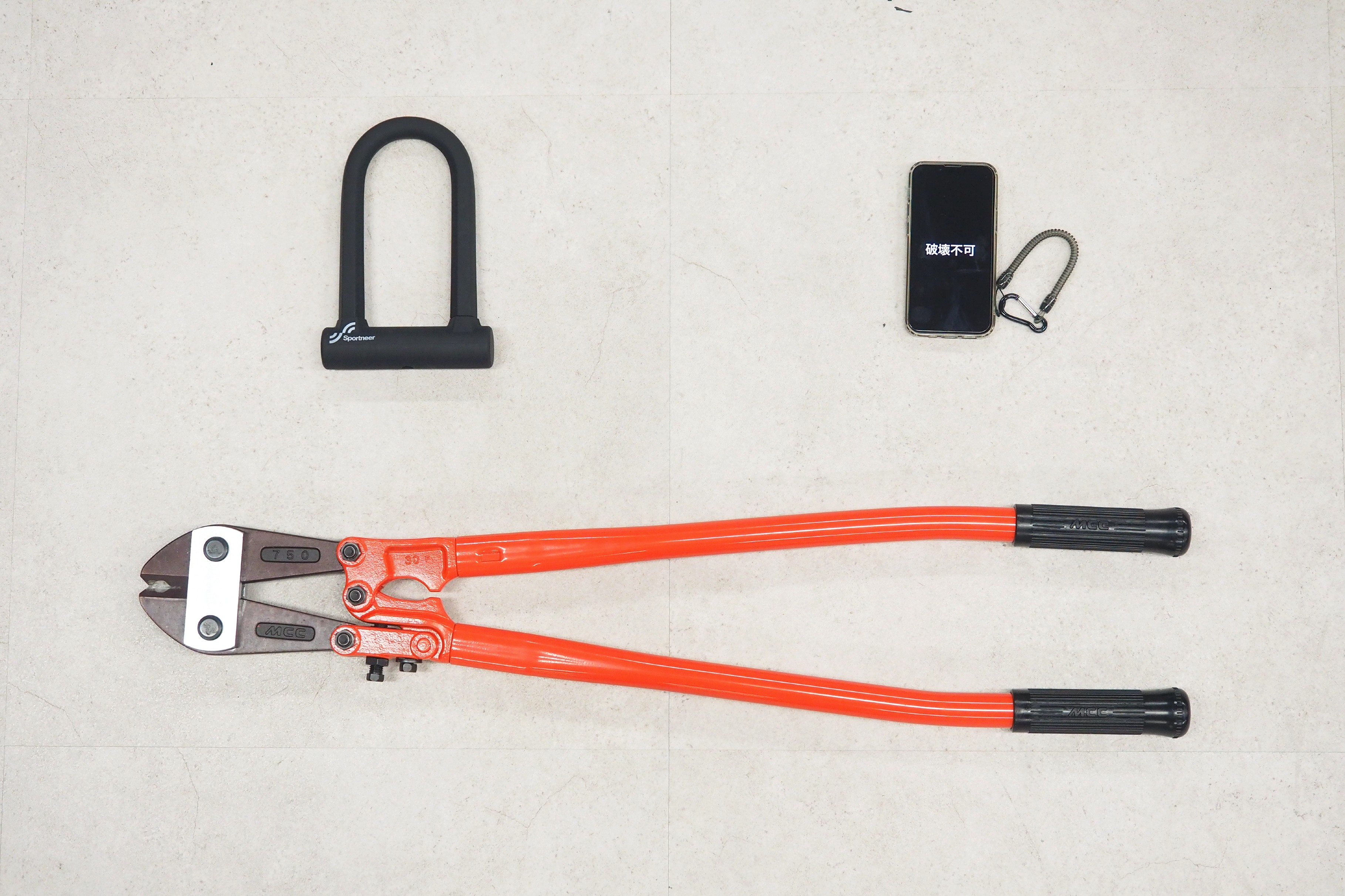 ABUS ULTRA MINI 410を検証レビュー！自転車の鍵の選び方も紹介 | マイ