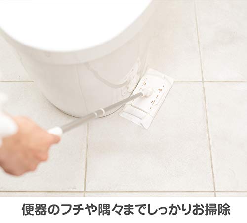 YS.トイレすみずみ床用ワイパーN 4