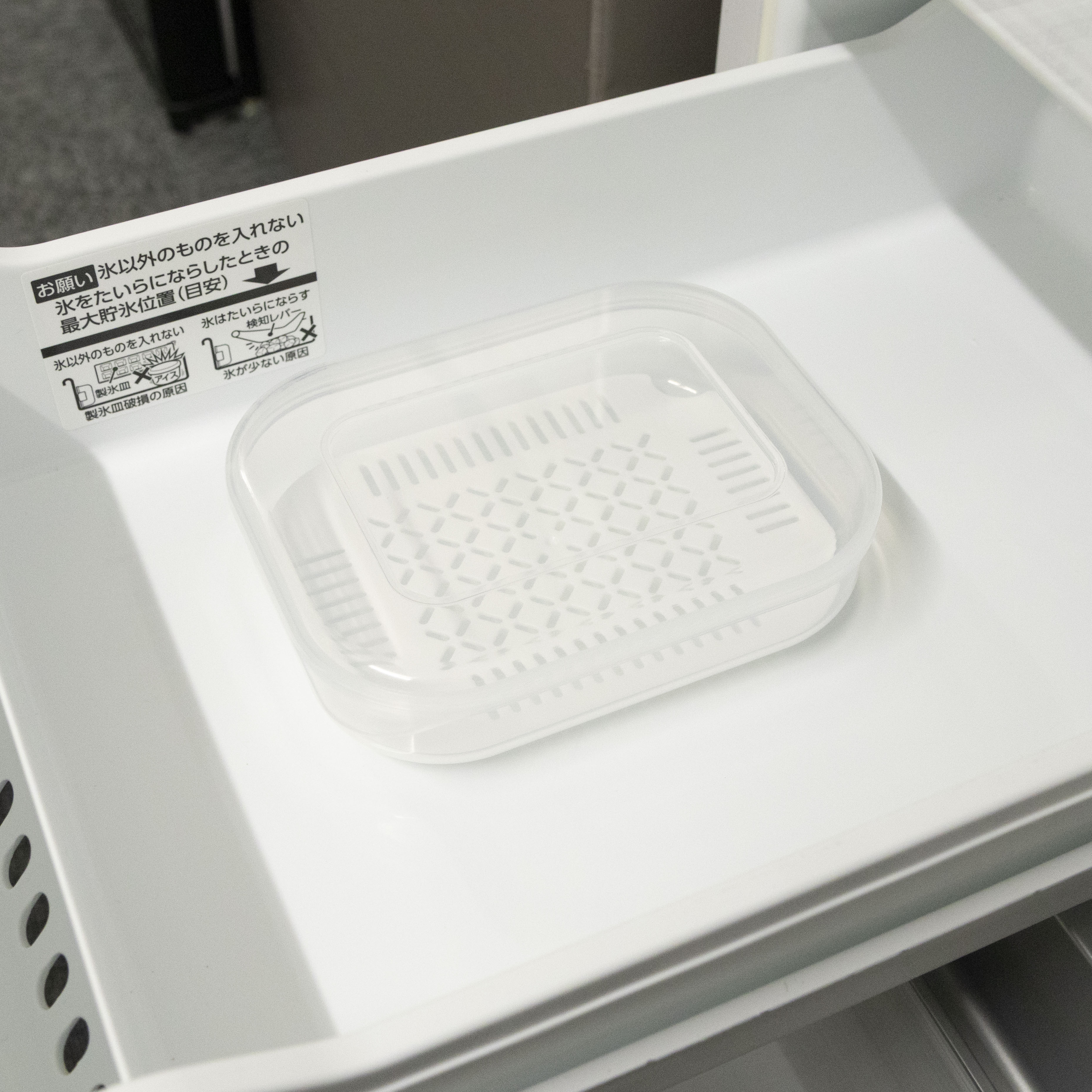 スノコ Plus 冷凍ご飯保存容器 4