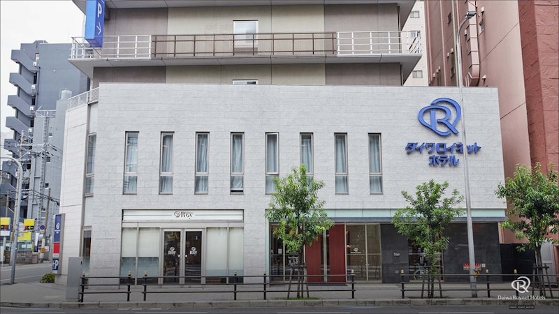 ダイワロイネットホテル大阪上本町 1