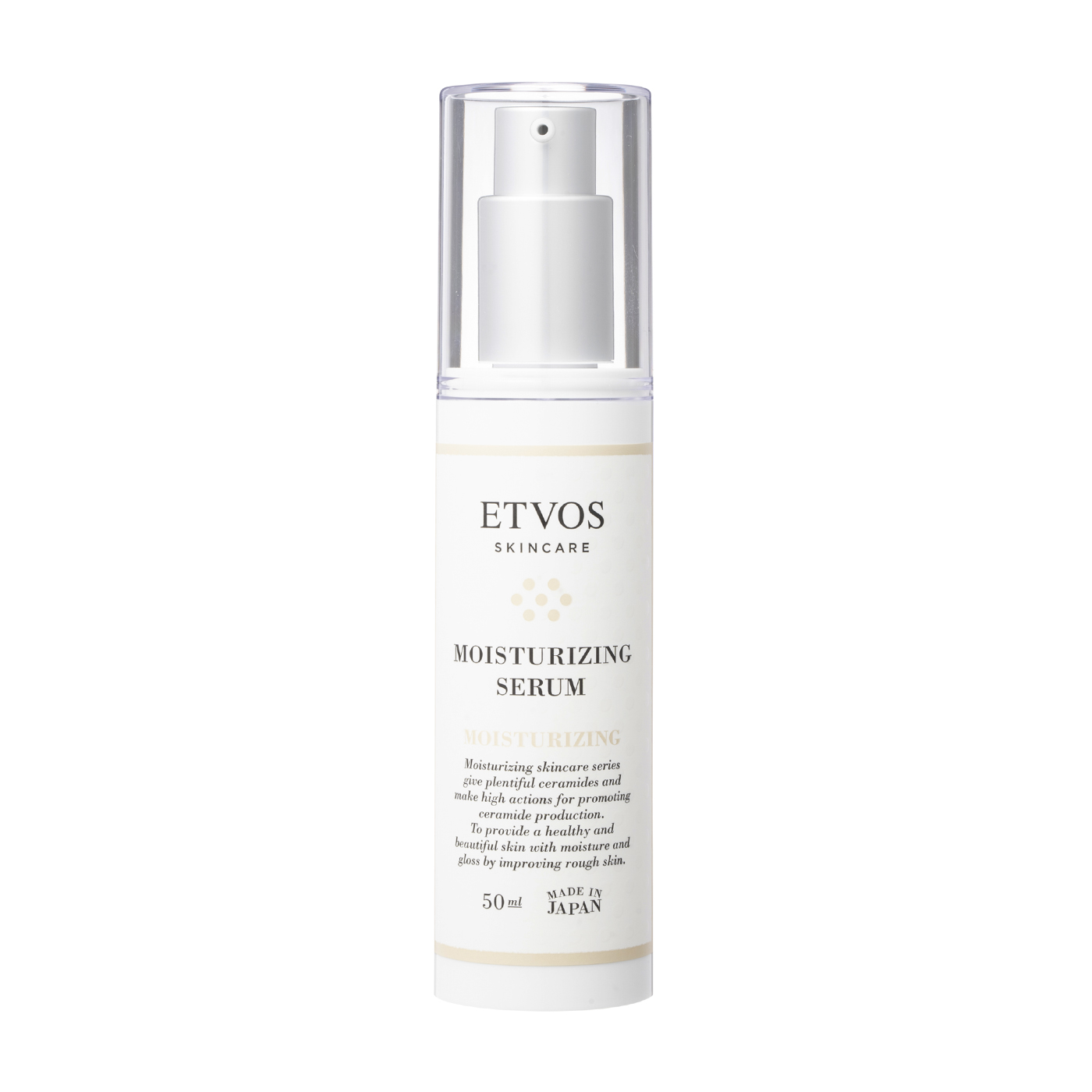 ETVOS エトヴォス モイスチャライジングセラム 乳液 保湿美容液 - 基礎 