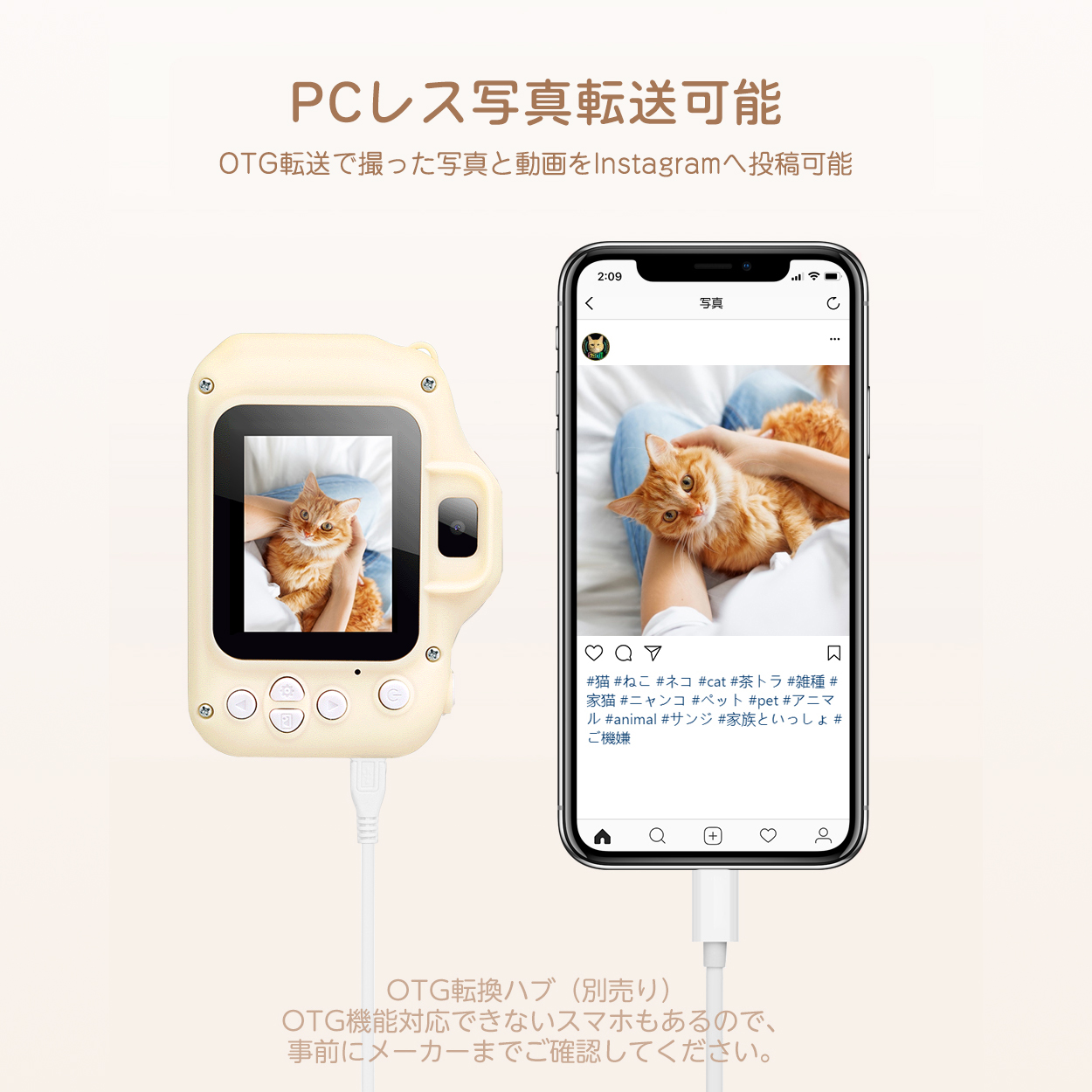 カメラ 7