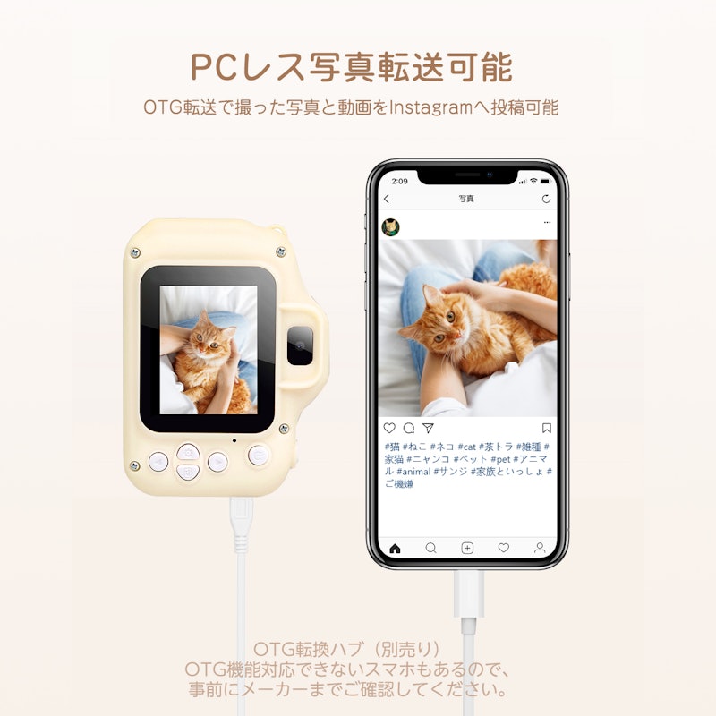 カメラ 7
