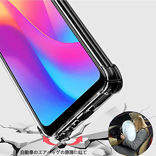 AQUOS R6 ケース クリア 3