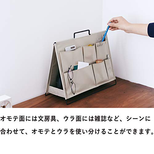 ツールスタンド デスク 3