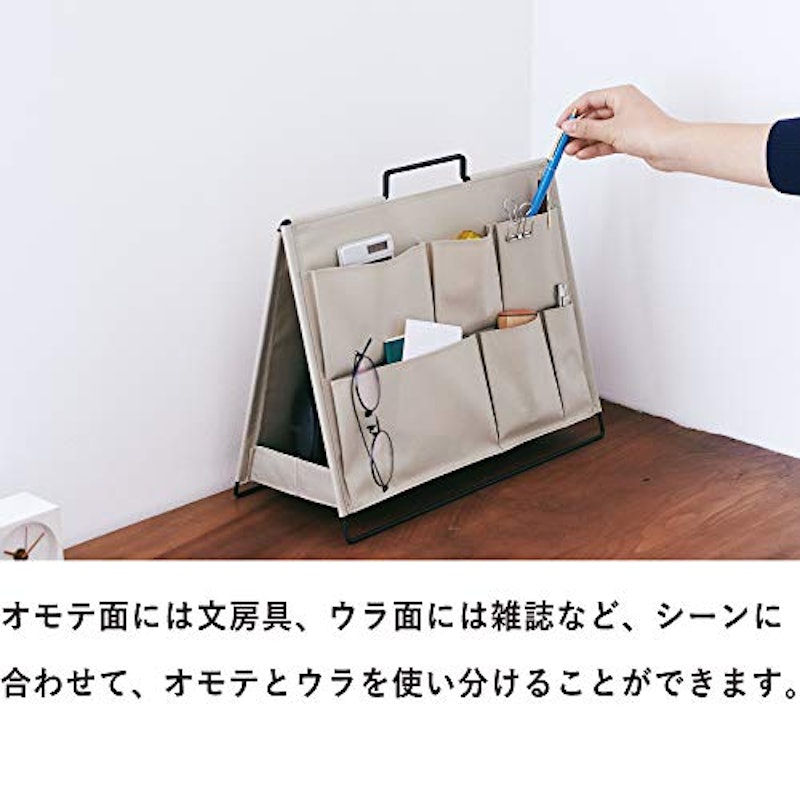 ツールスタンド デスク 3