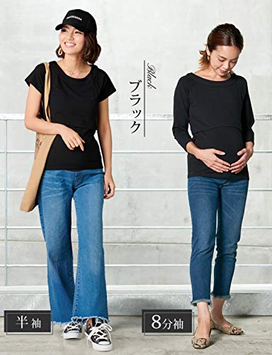 21年 授乳トップスのおすすめ人気ランキング10選 Mybest