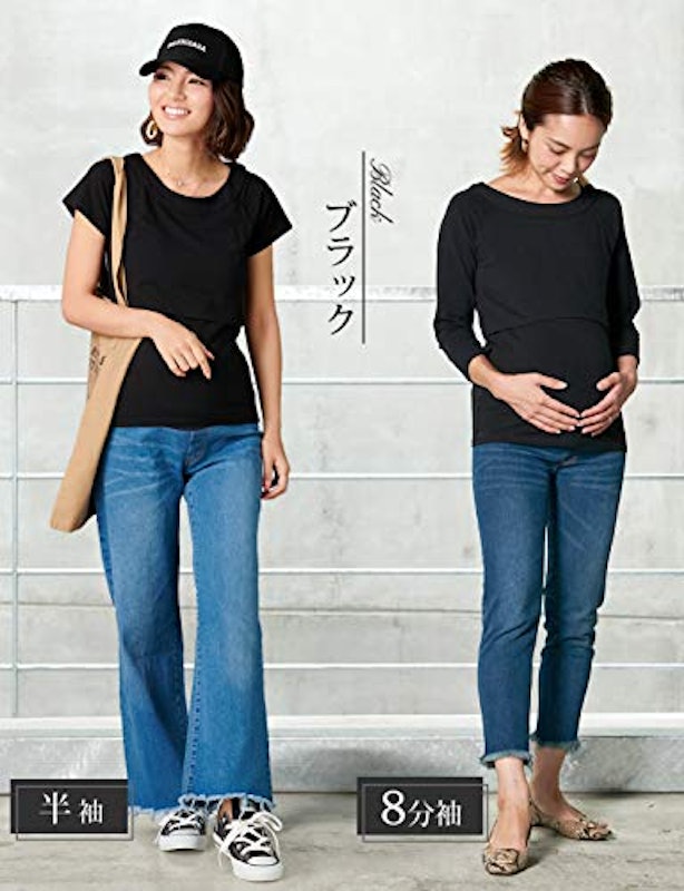 授乳Tシャツ 4