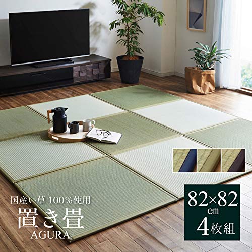 ユニット畳 2