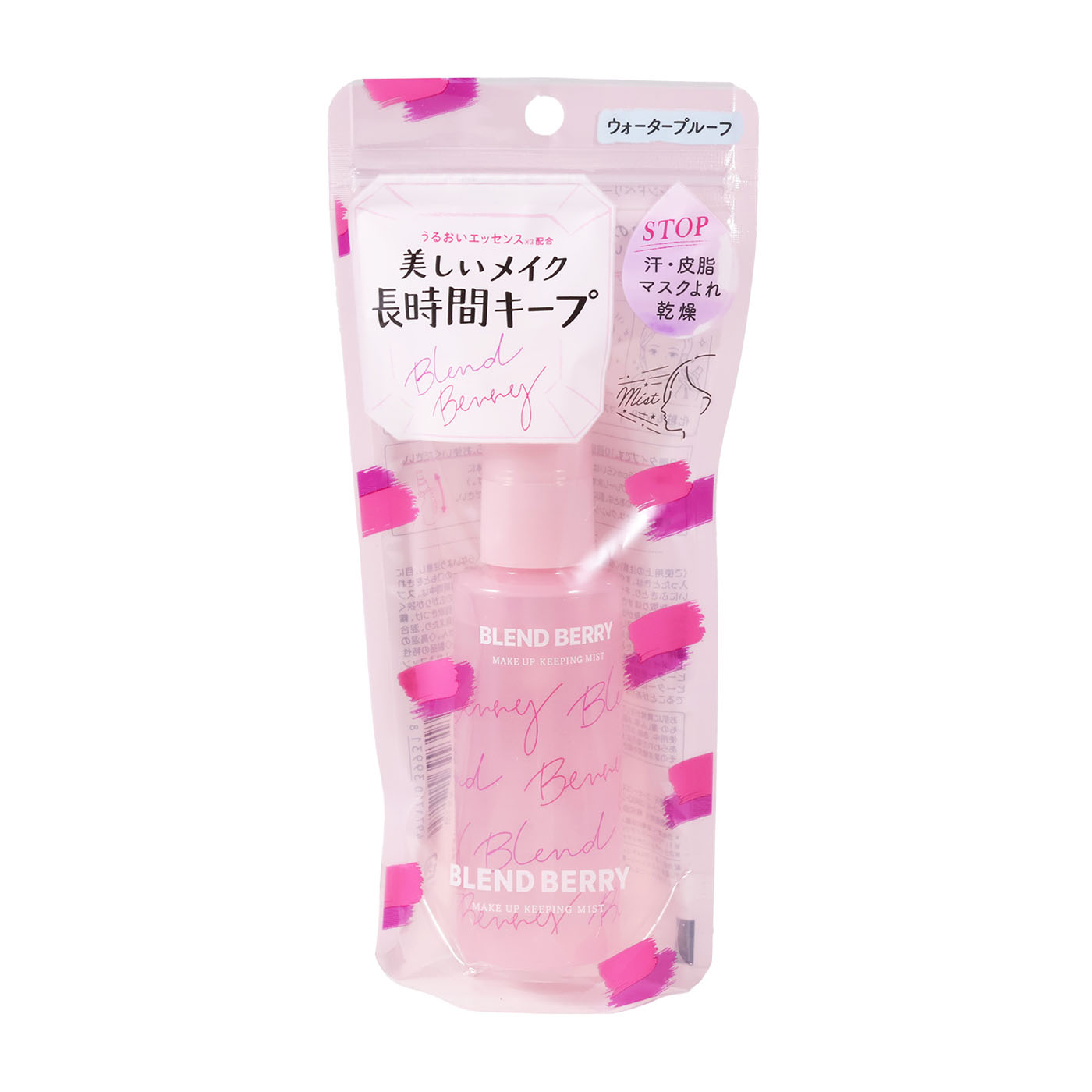 メイクアップ キーピング ミスト 2
