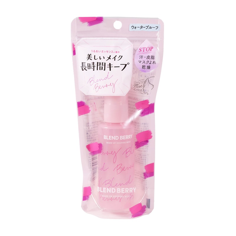 メイクアップ キーピング ミスト 2