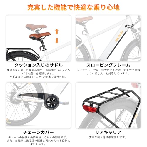 アルミフレームの26インチクロスバイク、7段変速付きでリアキャリアも