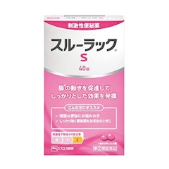 酸化マグネシウム 効かない 知恵袋 酸化マグネシウム 効かない 知恵袋